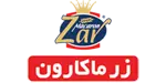 زرماکارون