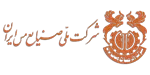 صنایع-ملی-ایران