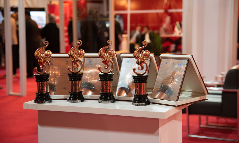 صنعتگران و صادرکنندگان برتر استان البرز