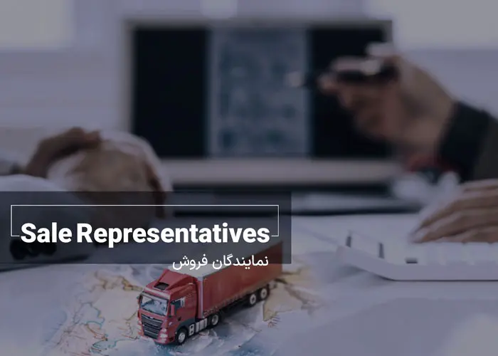 نمایندگی های فروش تریلر ماموت